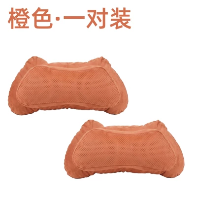 Car Neck Pillow, Car Cushion, Headrest - double-layered-horns-orange-one-pair