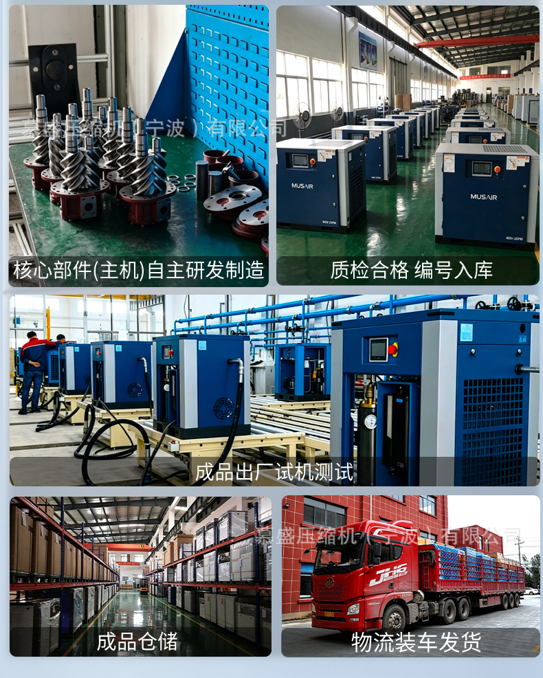 Wholesale Special Price Screw Air Compressor 7.5Kw15Kw Energy-Saving Silent Industrial Air Pump Screw Air Compressor