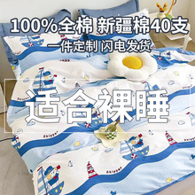 ���Ҵ����ļ������lб�y�Ӻ��������״�Ʒ2025�¿��ļ�a&omega;