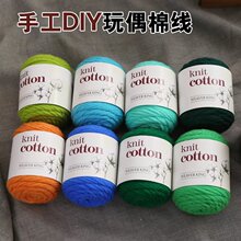 5��ţ���޾�20��С�Fë���д��־���żdiy���ϰ�ë���羳���Që��