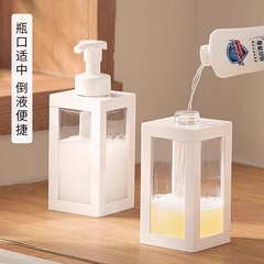 クロスボーダー四方押し分注瓶大容量入浴剤可視収納瓶ホテル浴室手洗い液瓶