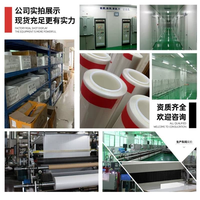 Furniture Paint Protection Film, TPU | Auto Color Change Film