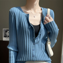 2025年春夏新款简约V领针织开衫长袖纯色坑条宽松百搭上衣外套女