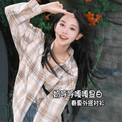 美式长袖格子衬衫春秋复古新款宽松慵懒风小个子衬衣上衣休闲外套