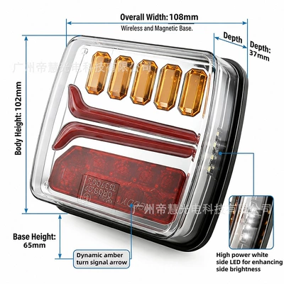 Warning Light with Magnet Red – Tail light