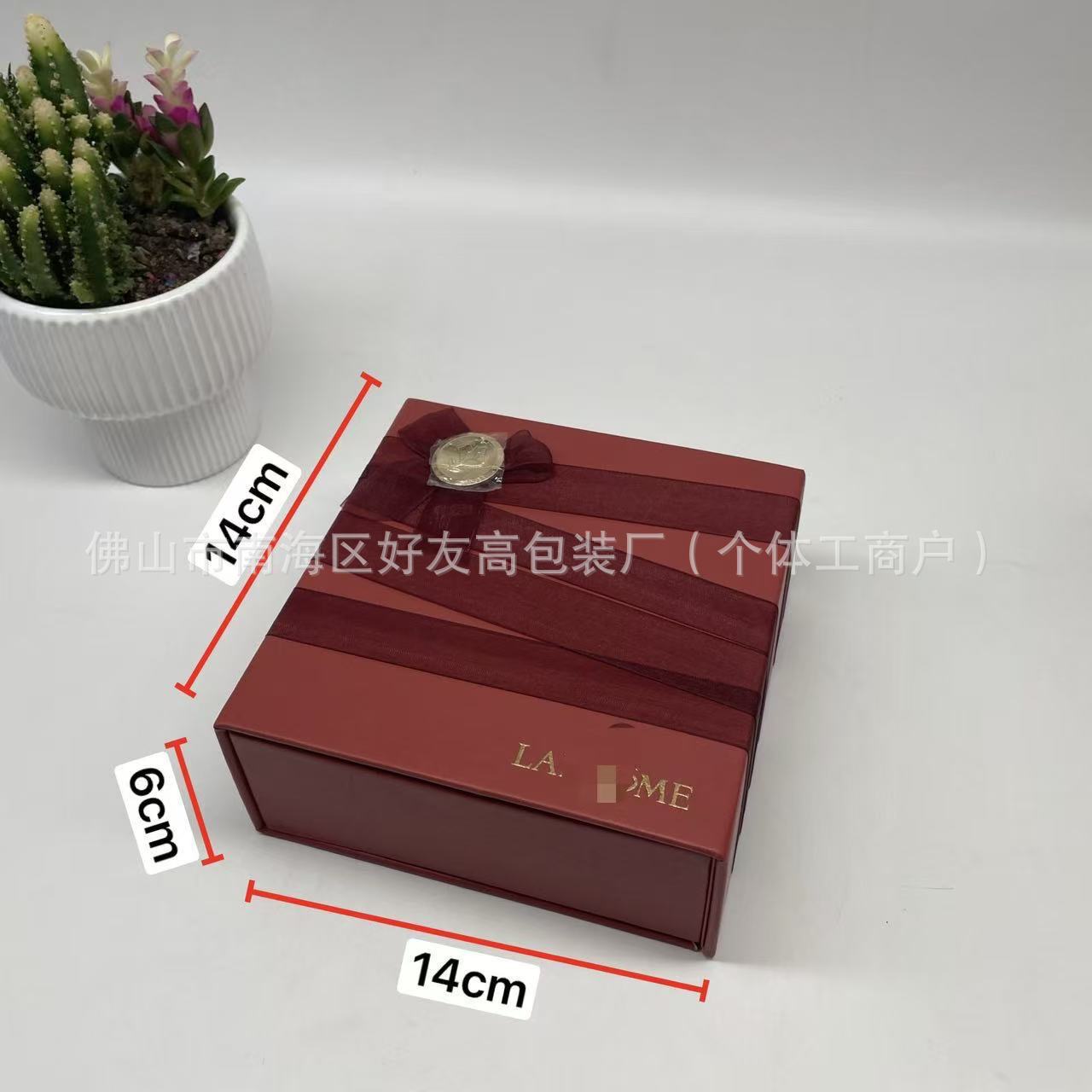 더블 선물 상자 14*14*6; 재고 있음