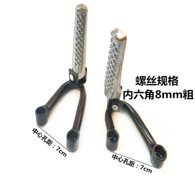 Longding Off-Road Motorcycle Cqr Accessories Aluminum Alloy Front Footrests Foot Pedals Reinforced Passenger Rear Footrests (Motorcycle pedals) - a-pair-of-aluminum-rear-pedals-round-mouth