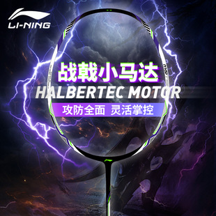 ning����С�R�_��ë����ȫ̼���w�S�M���͆����ʹ���ǧ��