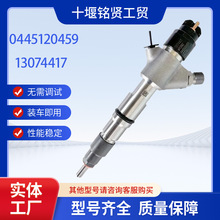 ��Ʒ�| ������0445120459 �S��WP6�ھ�C�l�әC������13074417