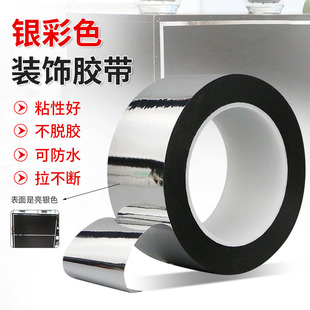 LED��������yɫ�z���W�����y���z���淴���b� DIY�ֹ��z������