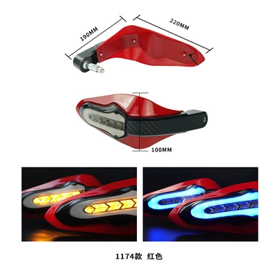 Cross-Border Motorcycle Off-Road Vehicle Modified Motorcycle Safety Supplies - red-hand-lamp-yellow-and-blue
