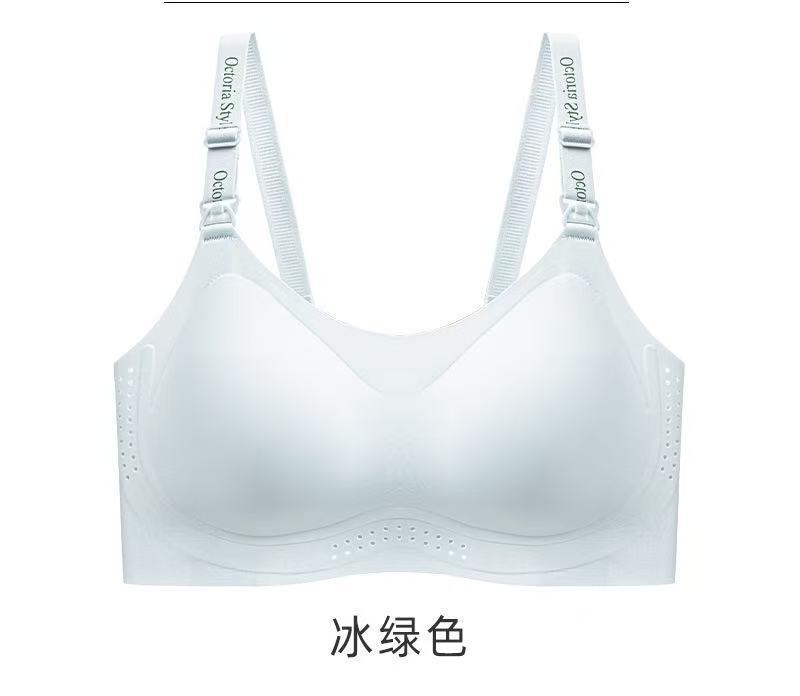 秘画【纸片杯】大胸显小凉感透气塑形提拉调整型文胸|undefined