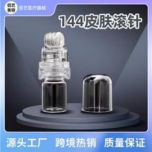 144�����΢ᘝL݆Ę���^Ƥ�L��t��е��̖����ƿˮ��΢���ș��