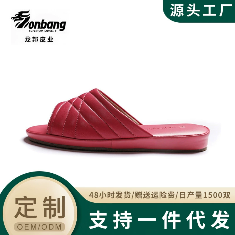 Летние новые стильные домашние тапочки для пар из натуральной кожи, удобные, нескользящие, дышащие, износостойкие, с мягкой подошвой.