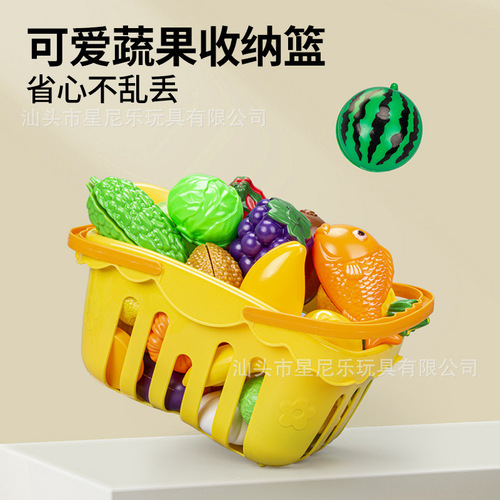 Children's Playhouse Cutting Fun Toy, Realistic Fruits and Vegetables, Cuttable Fruits, Vegetables, Pizza, Baby Kitchen Toy Set
