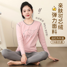 青少年秋衣秋裤套装初中高中生学生少女大童保暖内衣薄女生女孩