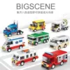 Medium size 0770 city car series 8 pieces and 8 models (color box)