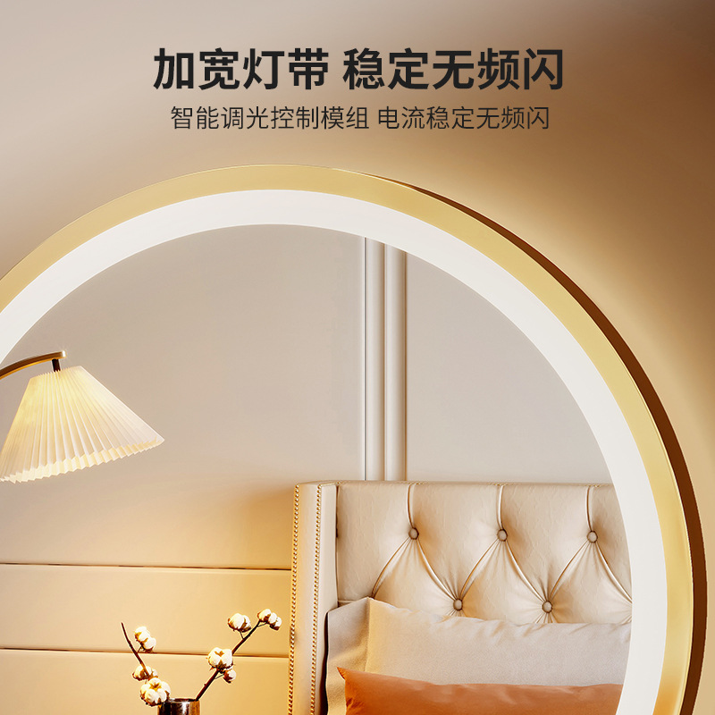 Espejo grande espejo cosmético con luz escritorio LED estudiante dormitorio tocador escritorio Internet celebridad llenar luz espejo redondo