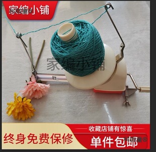 �ք��@���C�����ΙCë���@���CDIY�D�S���������֓u�K������̫��