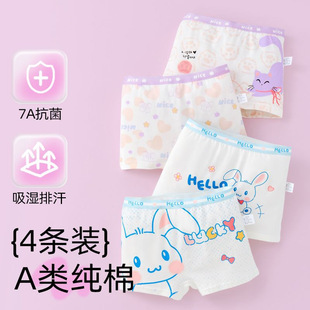 Ůͯ��ѝ����a��ރ�ͯ��ѝŮ����ѝŮ��Сͯƽ��ѝ���Aƨƨ