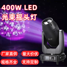 ����������һ400W LED�u�^�����D����CMY+CTO��ɫ beam wash spot