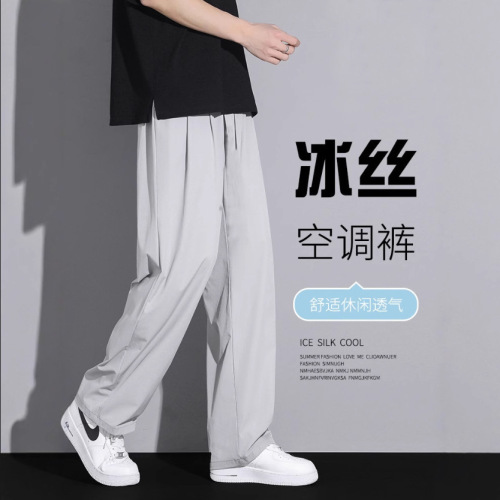 Slim Ice Silk Men's Spring and Summer Fashion Quick-Drying Casual Long Trousers for Men, Plus Size Loose Straight Leg Athletic Pants