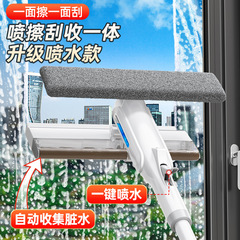 ガラスの神器を拭きます。家庭用高層の集水窓拭き器で屋外の窓の外を掃除します。
