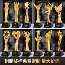 �ƽ���֬�������������赸���ٻ滭�鷨��������佱����ͭˮ����