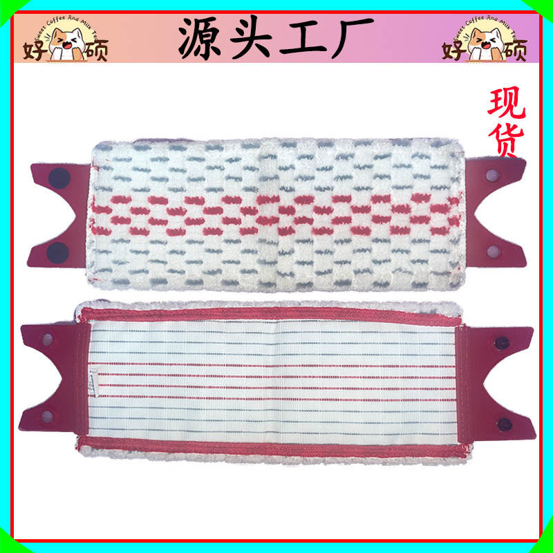 背景主图-恢复的_7