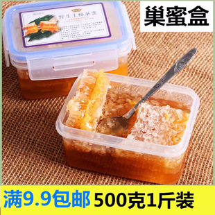 500�˷䳲�ۺб��r��1���b���۴�����L����ʳƷ����ĺ��ܷ��pp