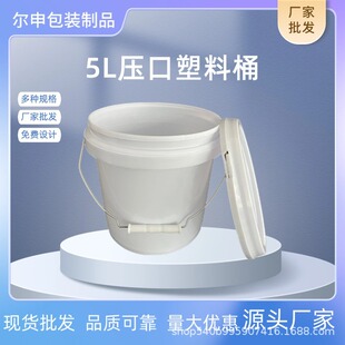 ��y5L��������Ͱ5���������ܷ⎧�w����ʽ���ữ���AͰ늳ط�ĩ