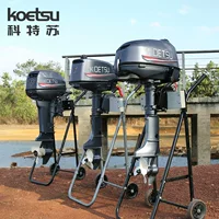 KOETSU Корабль-моторный двухтактный бортовой мотор Kotsu Четырёхтактный бензиновый моторный катер судовой двигатель