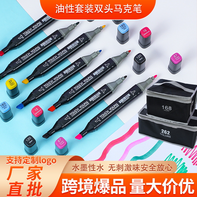 Doble cabeza alcohol aceite marcador pluma set colorido acuarela para niños pincel de pintura graffiti tinta de relleno portátil