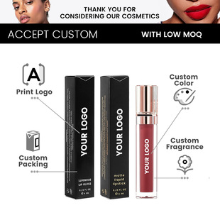 �羳�ʊy���S���ʴ����P�������t��ologoС����ӡˢLip gloss