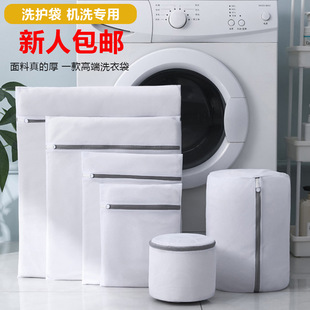 60�˼Ӻ����ϴ�´��������b����ϴ�o��ϴ�C���üӺ�����