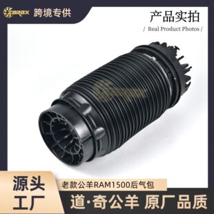 �����m�õ��湫��RAM1500���ӱ���Ғ�՚⏗�ɚ���4877136AB