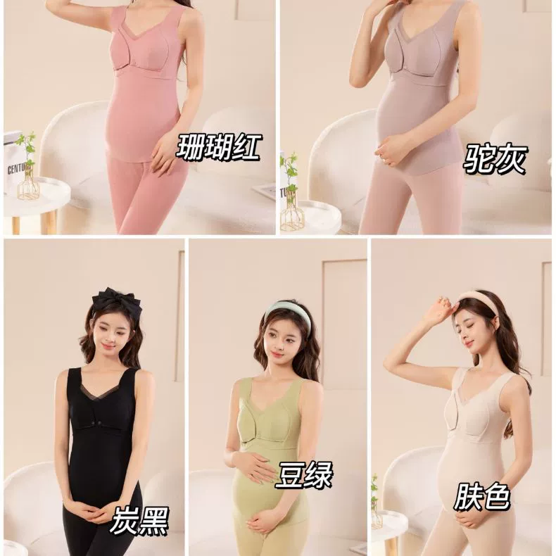 Бархатный терможилет для беременных, для кормления, осенне-зимний жилет на флисовой подкладке для беременных, топ для грудного молока больших размеров, весенне-осенняя одежда для заключения