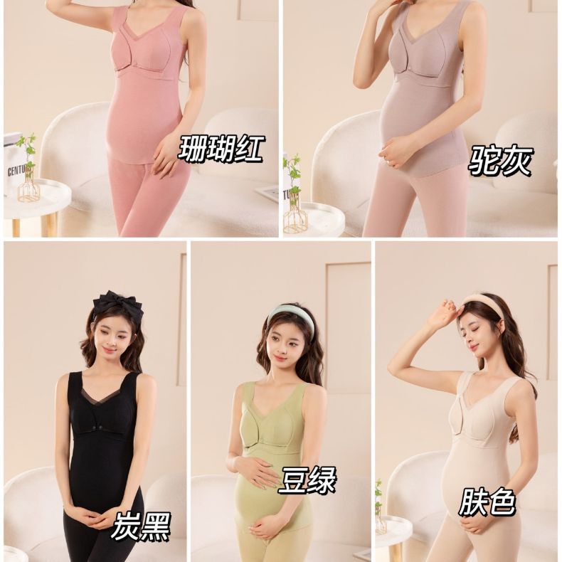 Pregnant women's nursing velvet thermal vest autumn and winter pregnant women's fleece-lined vest plus size breast milk Top Spring and Autumn confinement clothing