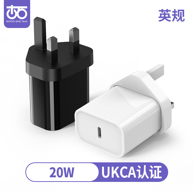 British Standard Pd30W Charging Head Usbc Triangular Plug Small Appliance Wireless Charger Ukca Certified Power Adapter British Standard