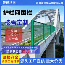 ���������W ����·���F·�����䓰�W�pȦ�o�ھW����ɂȷ���W