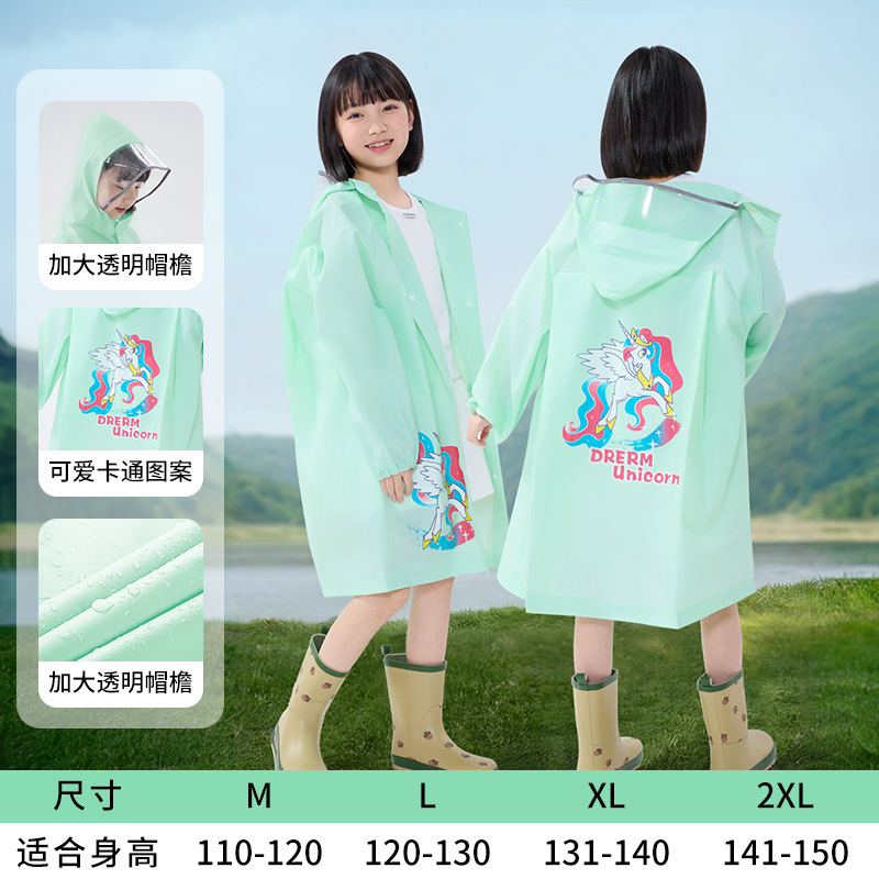 子供用レインコート女の子小学生通学専用カバン付位2025新型全身防豪雨レインコート女の子|undefined