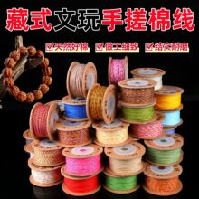 Ф��ʽ�ִ��޾���ĥ�������ֹ�diy�����ִ����������K���K
