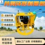 垂直圆周b1200断面切割机