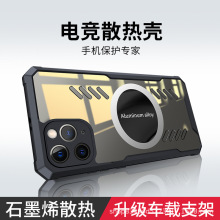 miPhone 13 12֙CPROMAX/늸/Α܇dʯīϩ