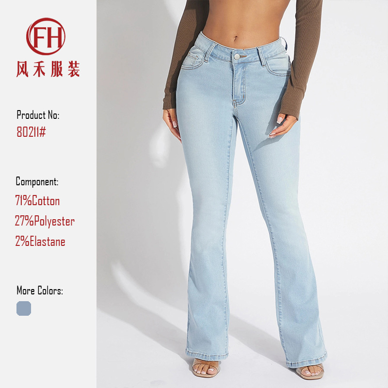 Source Factory 26 Cross-Border Hot-Selling European and American Foreign Trade Temu Women's Elastic Retro Flared Jeans Trendy Jeans Source Factory 26 Cross-Border Hot-Selling European and American Foreign Trade Temu Women's Elastic Retro Flared Jeans Trendy Jeans