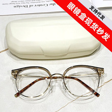 新款时尚眼镜盒防压抗摔 便携光学近视复古墨镜收纳盒塑料眼镜盒
