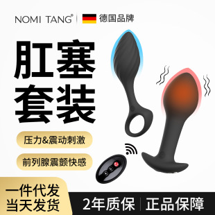 ��Nomi Tang ��ͥ�������bgay���T�õ��Ծ߳�����Ʒ������