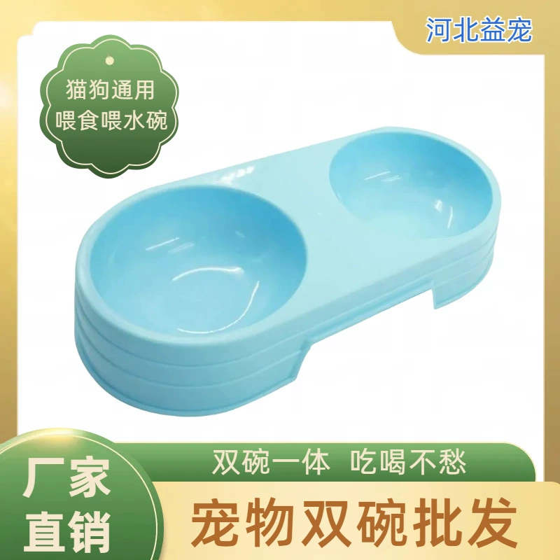 Кошка и собака универсальная маленькая круглая двойная миска для кормления собак и кошек миска для воды миска для домашних животных цвет Макарон двойная миска оптом