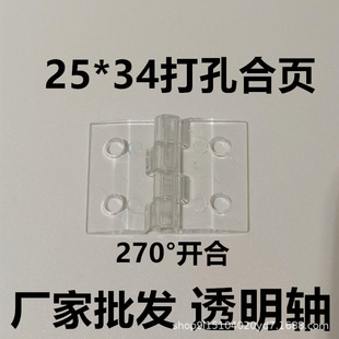 �Ŀ�͸����퓎�����퓿��q����ϻ��~PC������չʾ��朽Ӽ����l