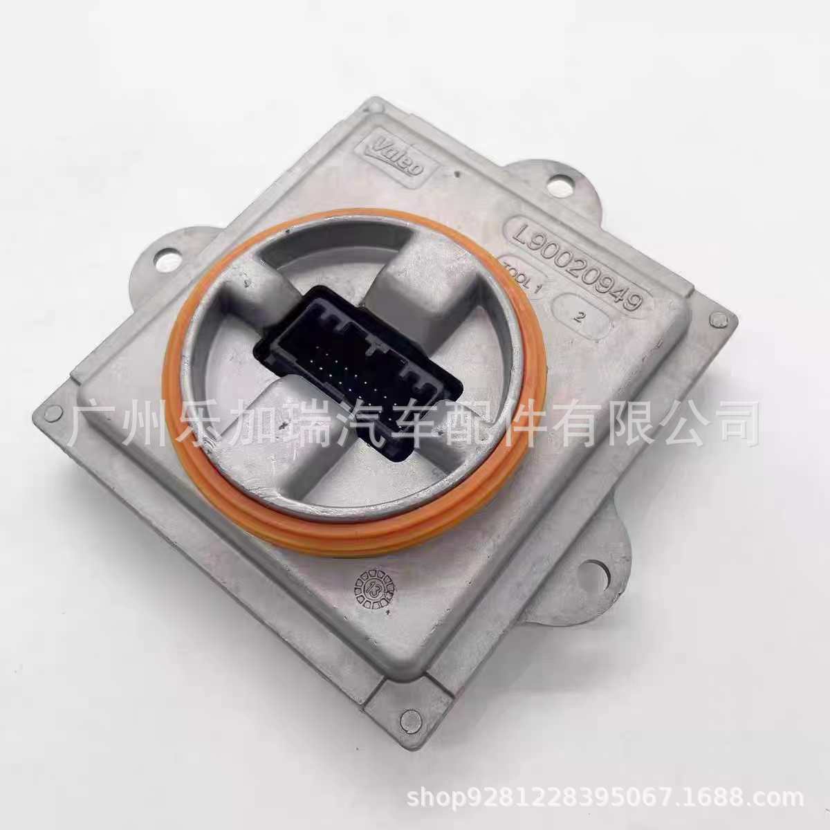 L90028073 L90028083 L90052818 L90080914 L90116817 Suitable for Chevrolet